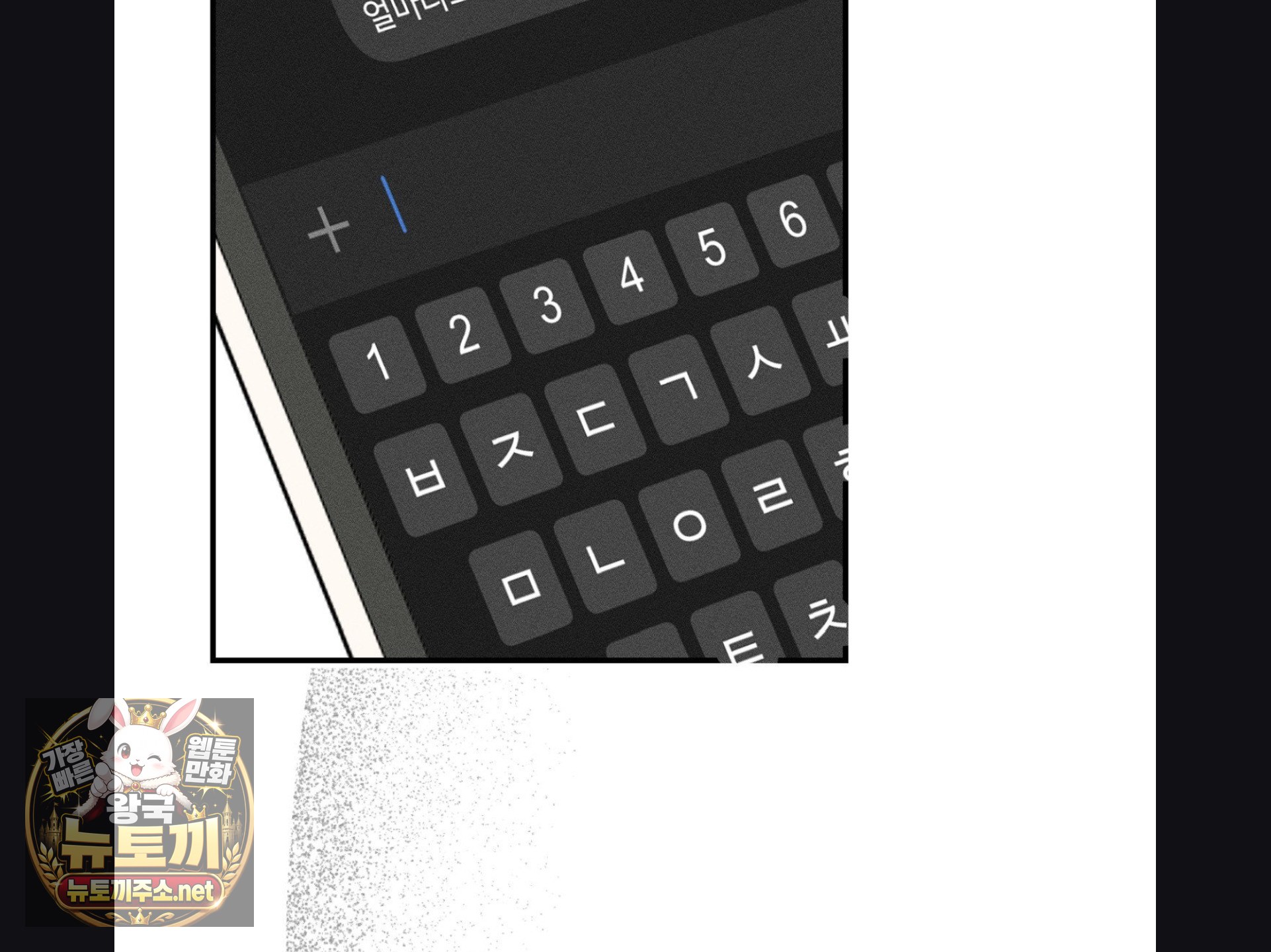 060.jpg