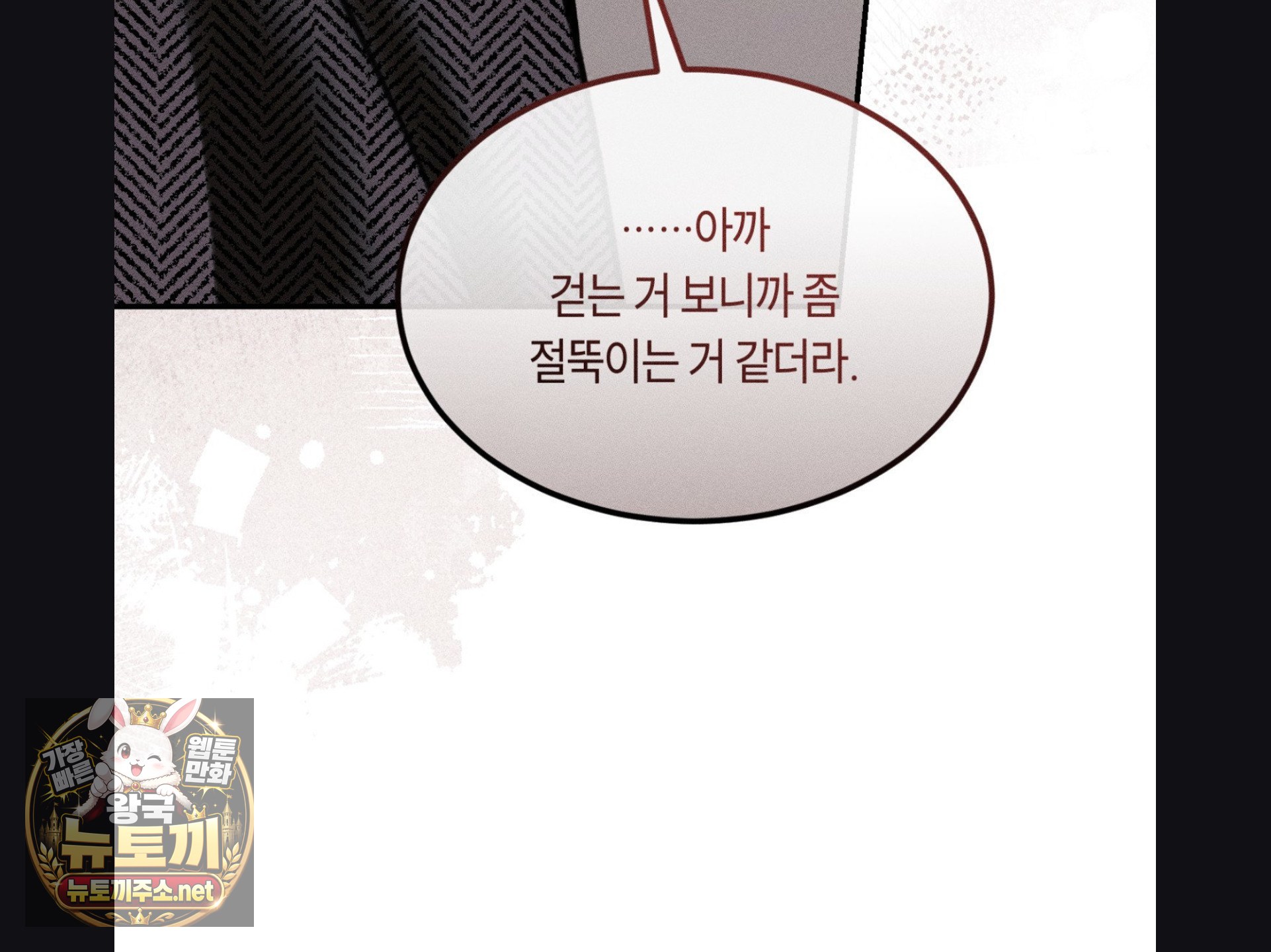 136.jpg