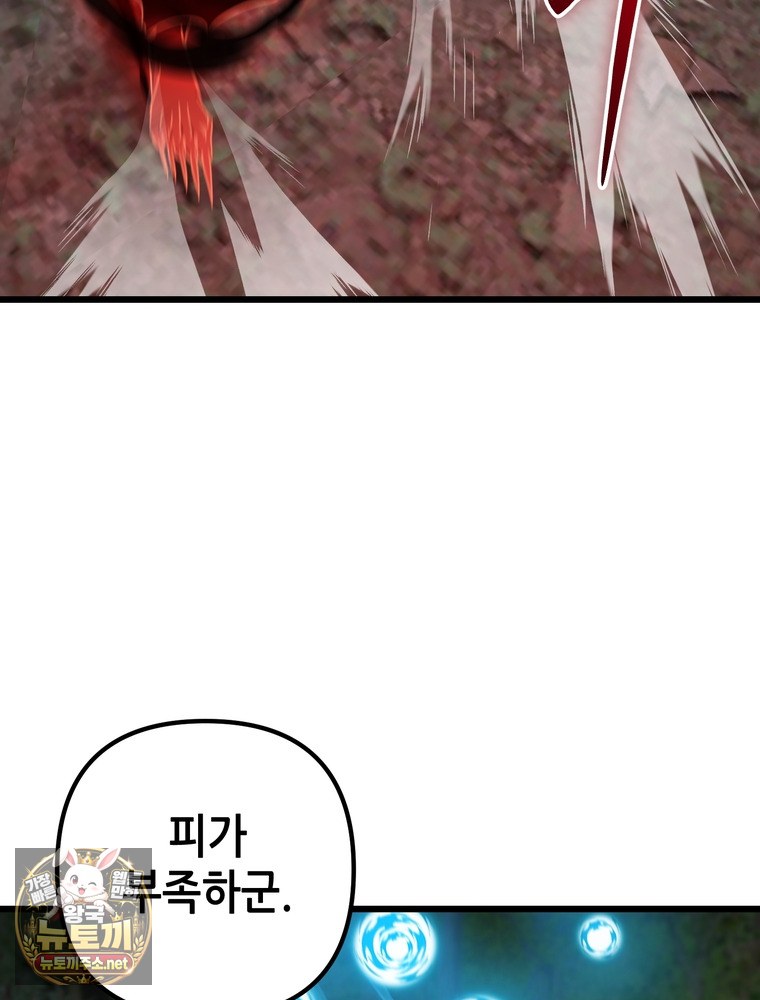 100.jpg