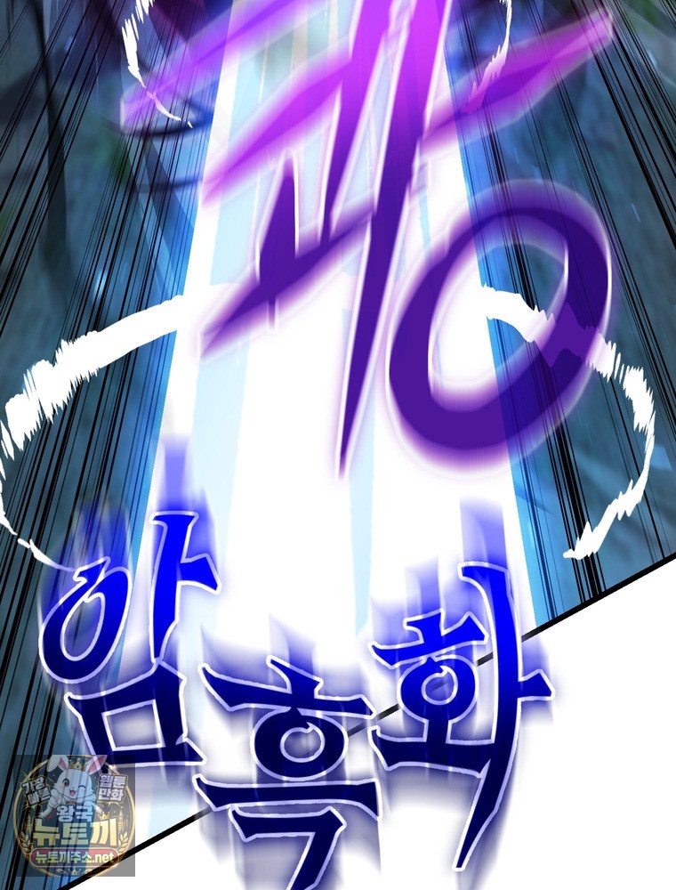 106.jpg
