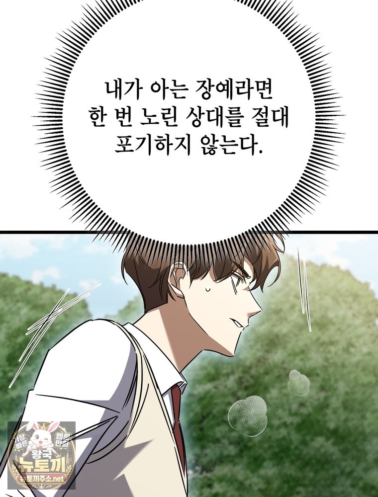 111.jpg