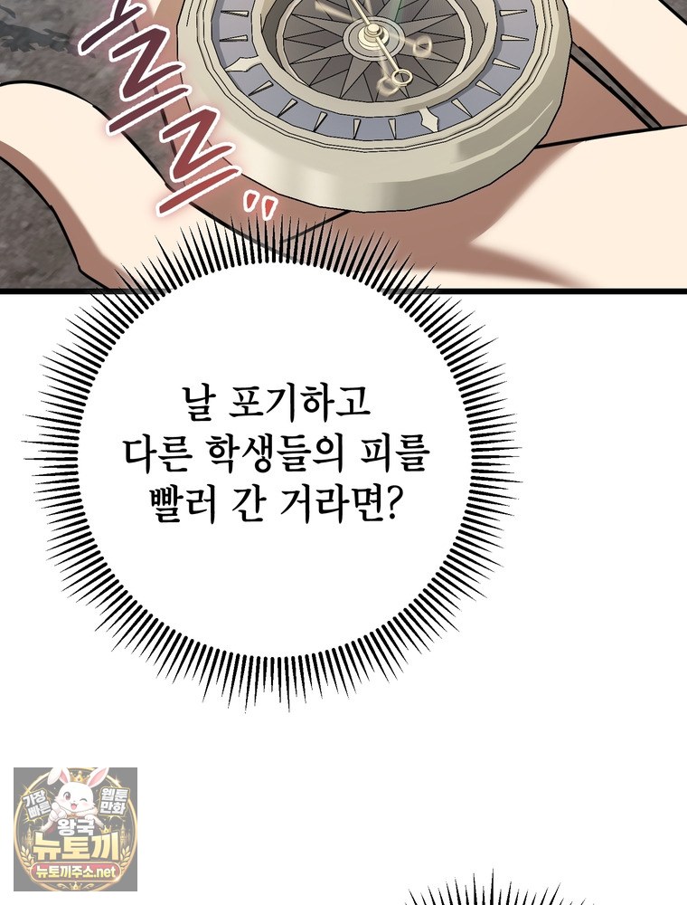 119.jpg