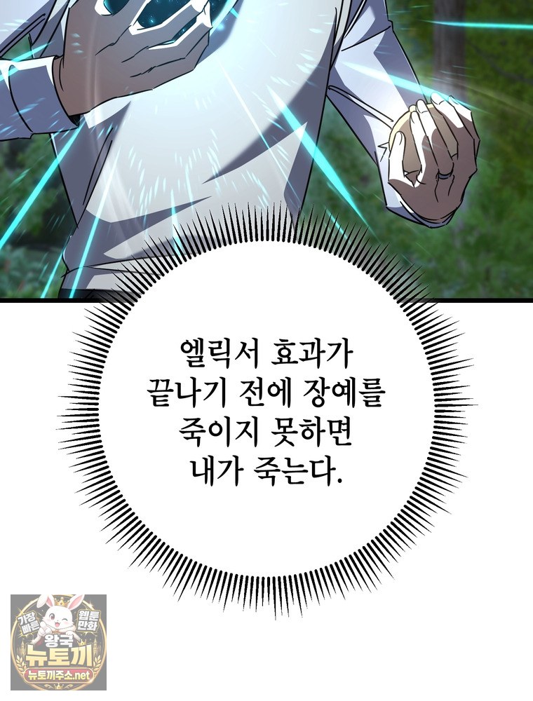 121.jpg