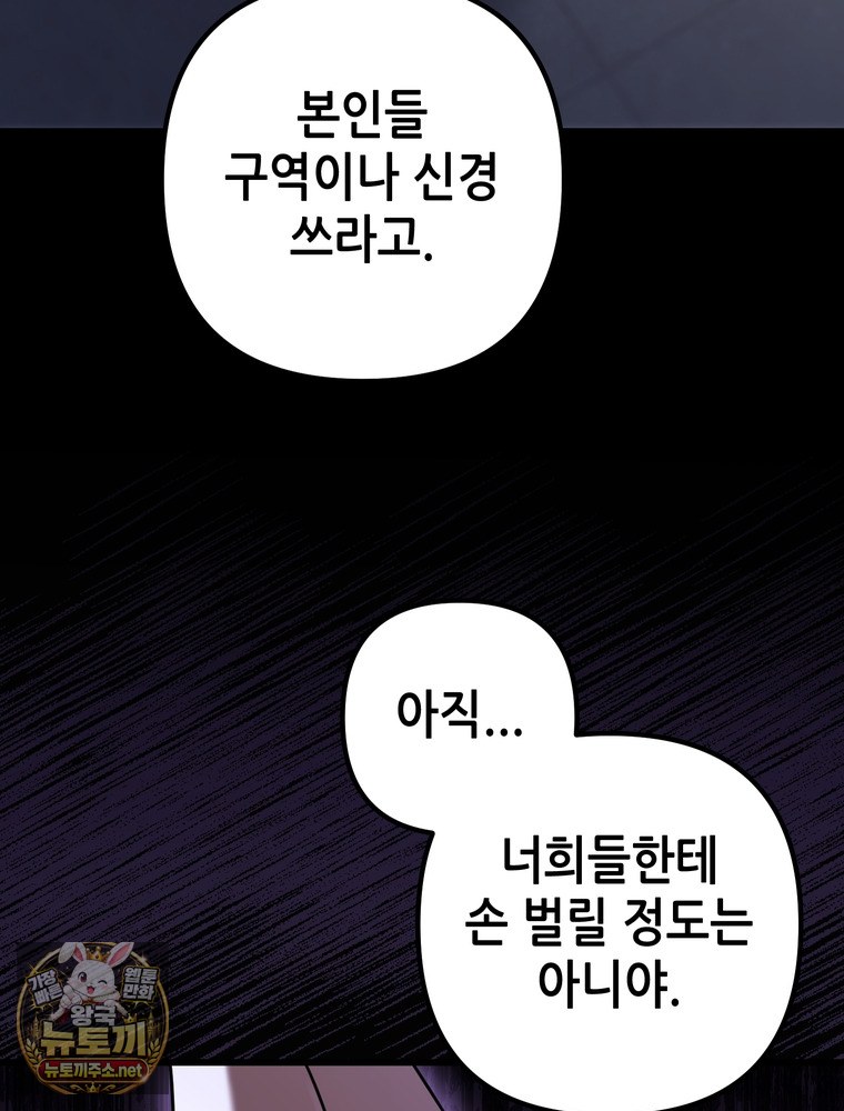 030.jpg