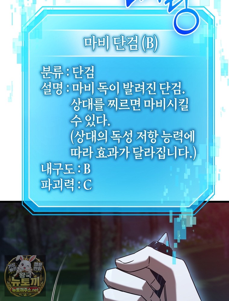 101.jpg