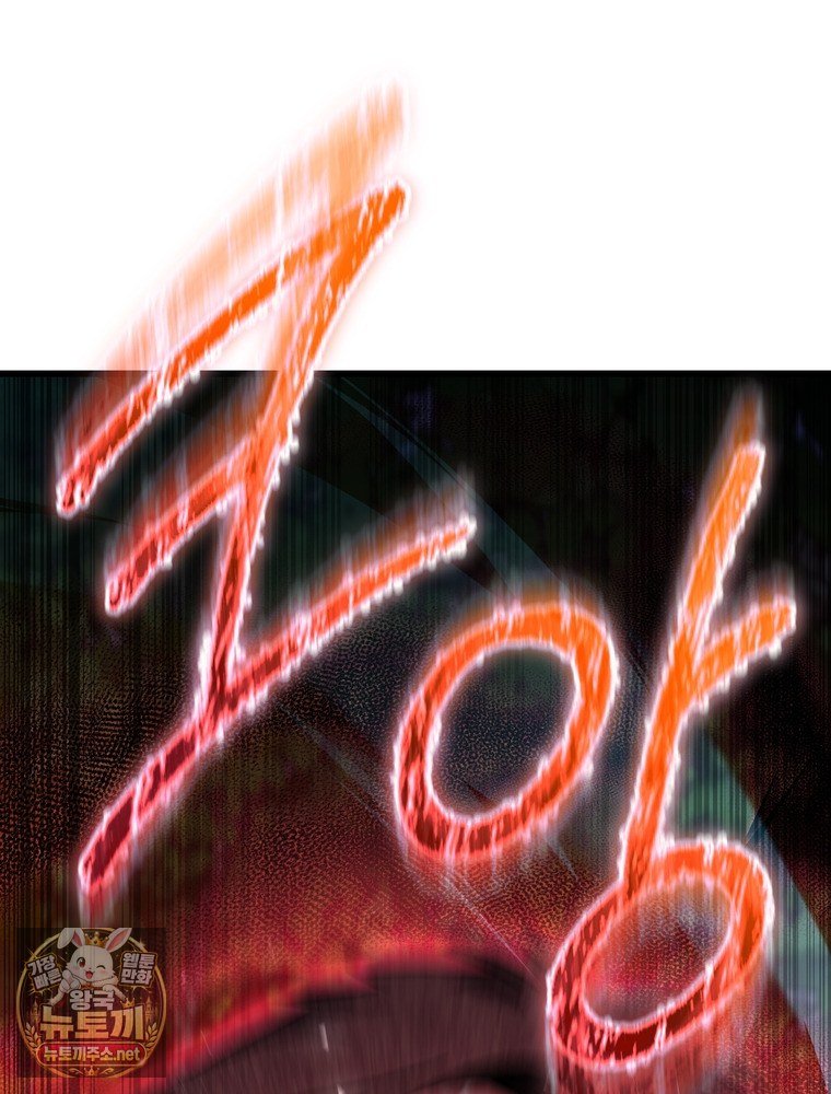 103.jpg