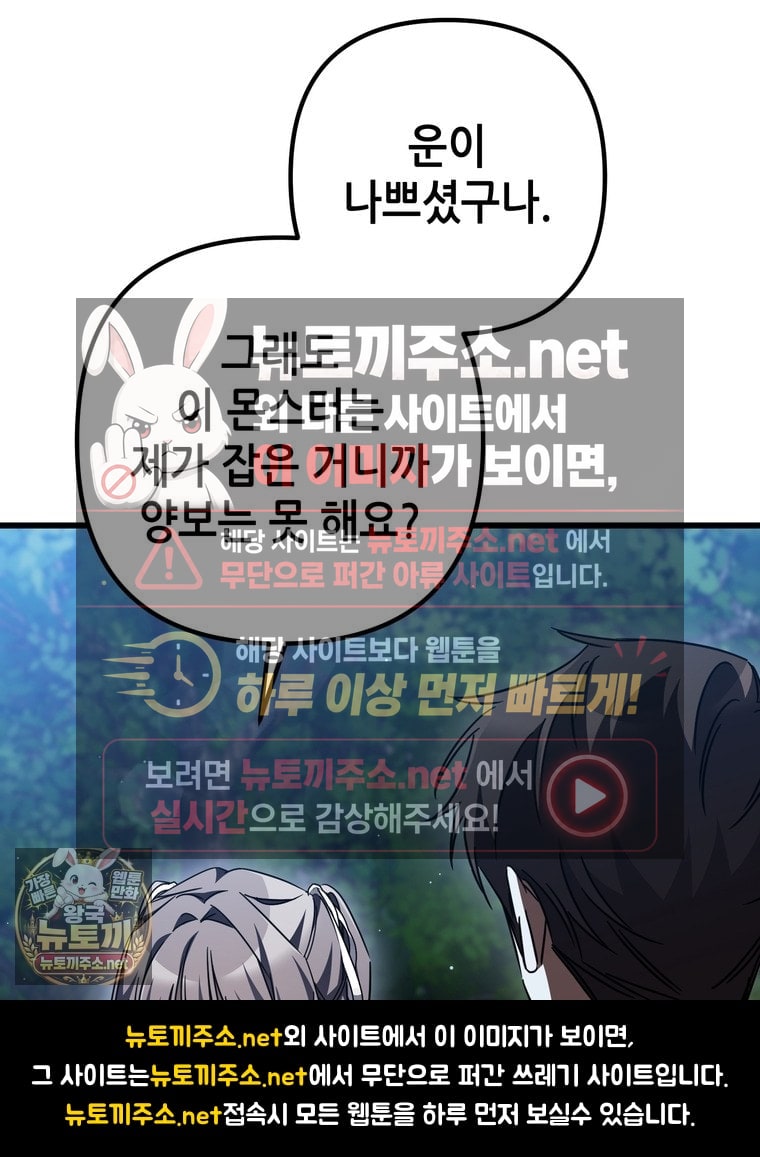 121.jpg