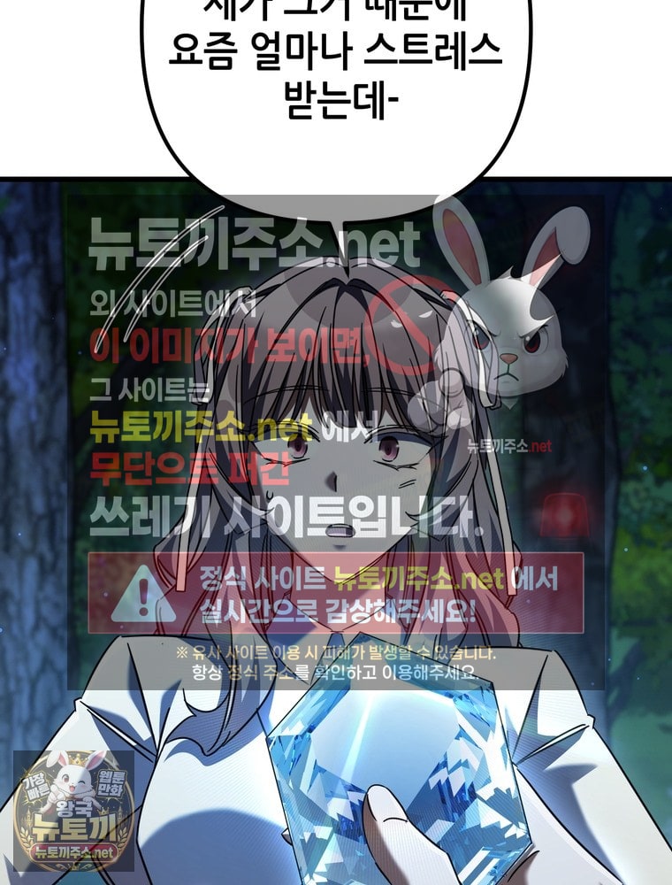 144.jpg