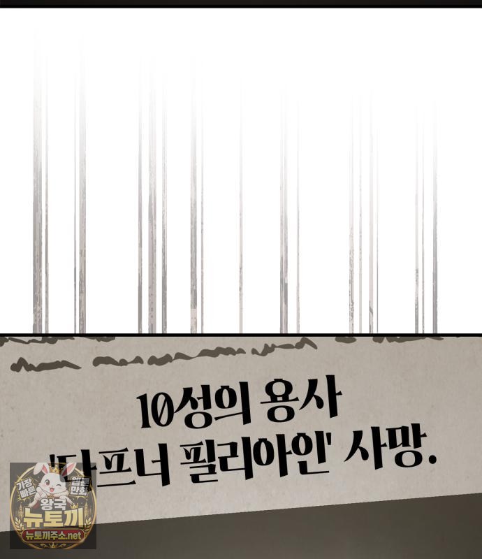 112.jpg
