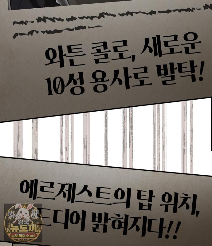 114.jpg