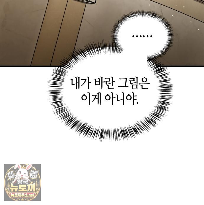 121.jpg