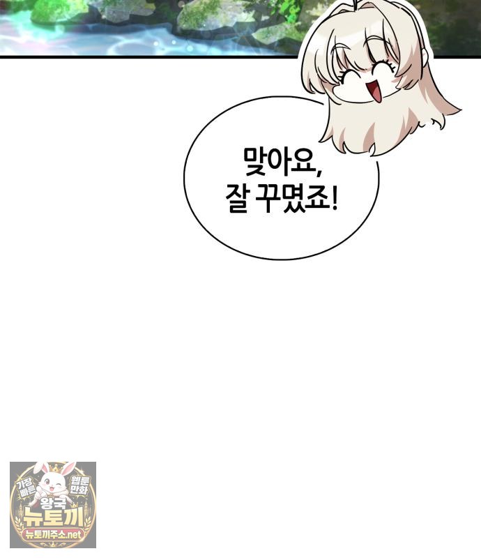 144.jpg