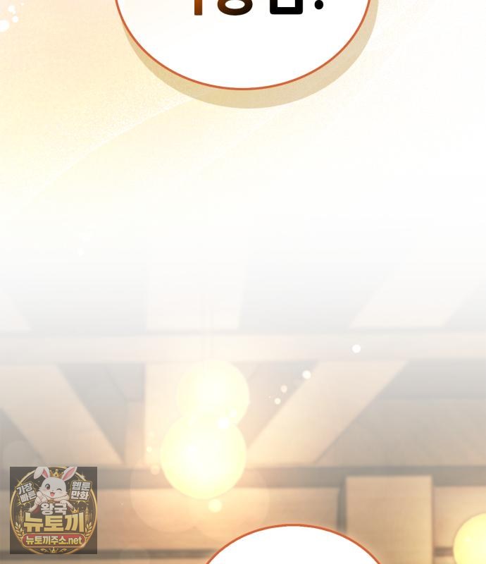 208.jpg