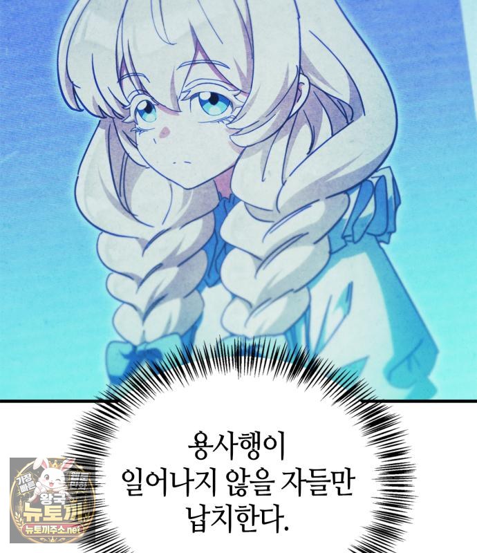 102.jpg