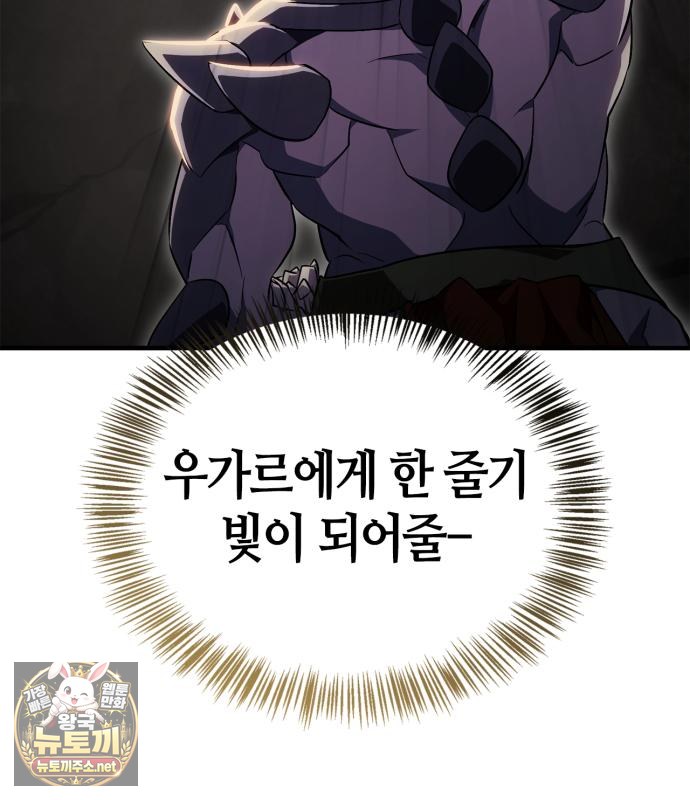 109.jpg