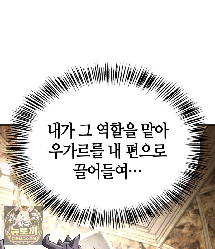 117.jpg