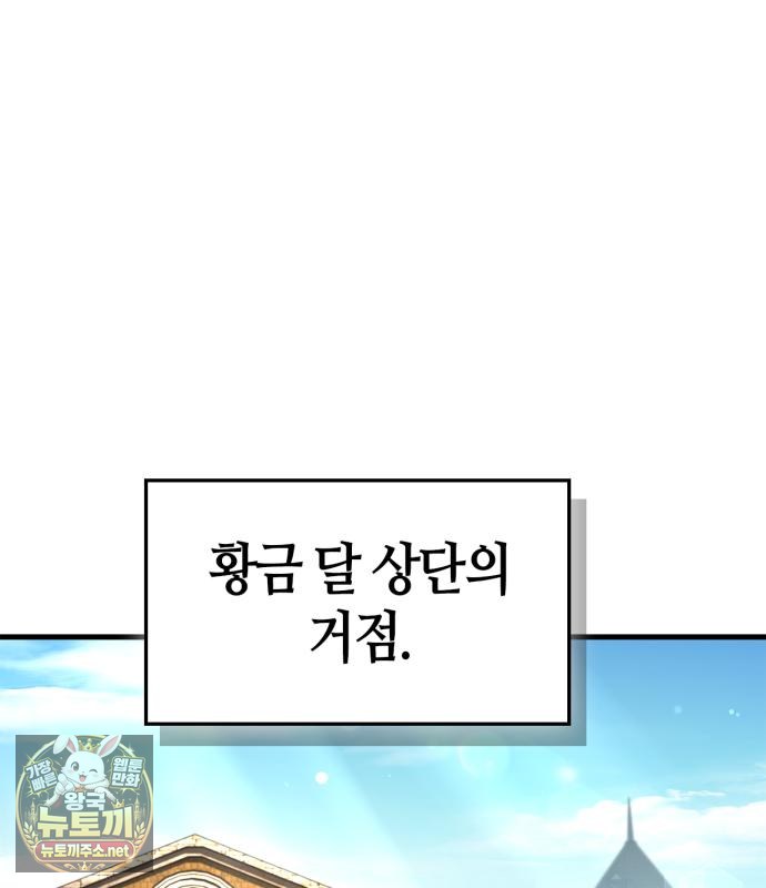 121.jpg