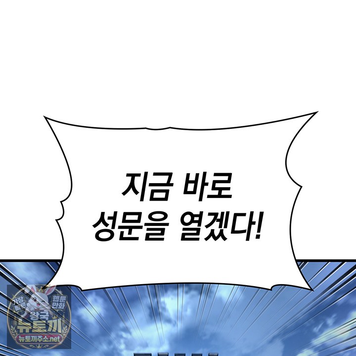 101.jpg