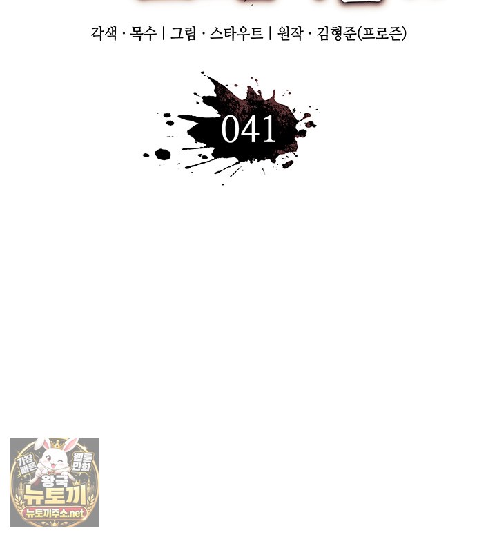 107.jpg