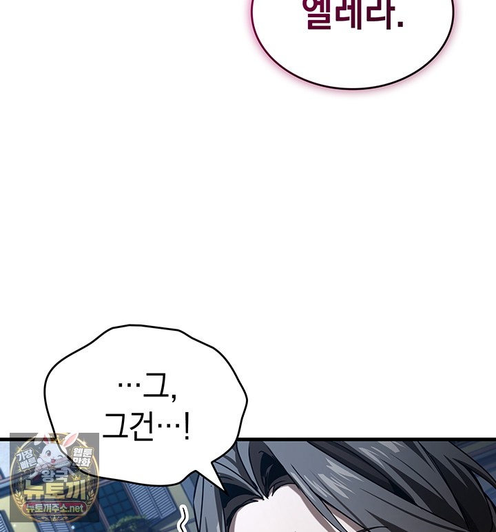 127.jpg