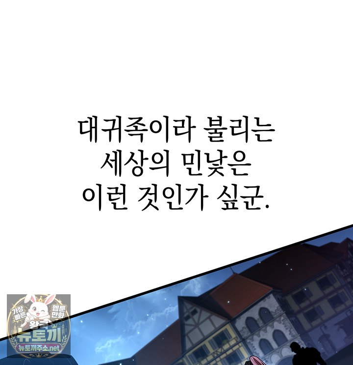 134.jpg