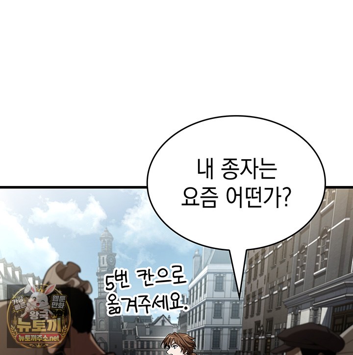 105.jpg