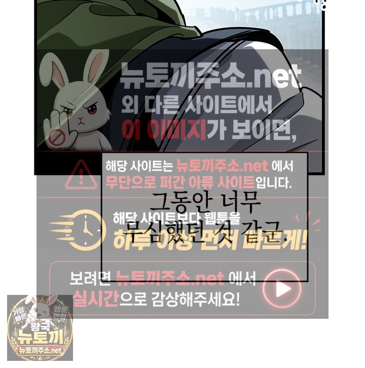 109.jpg
