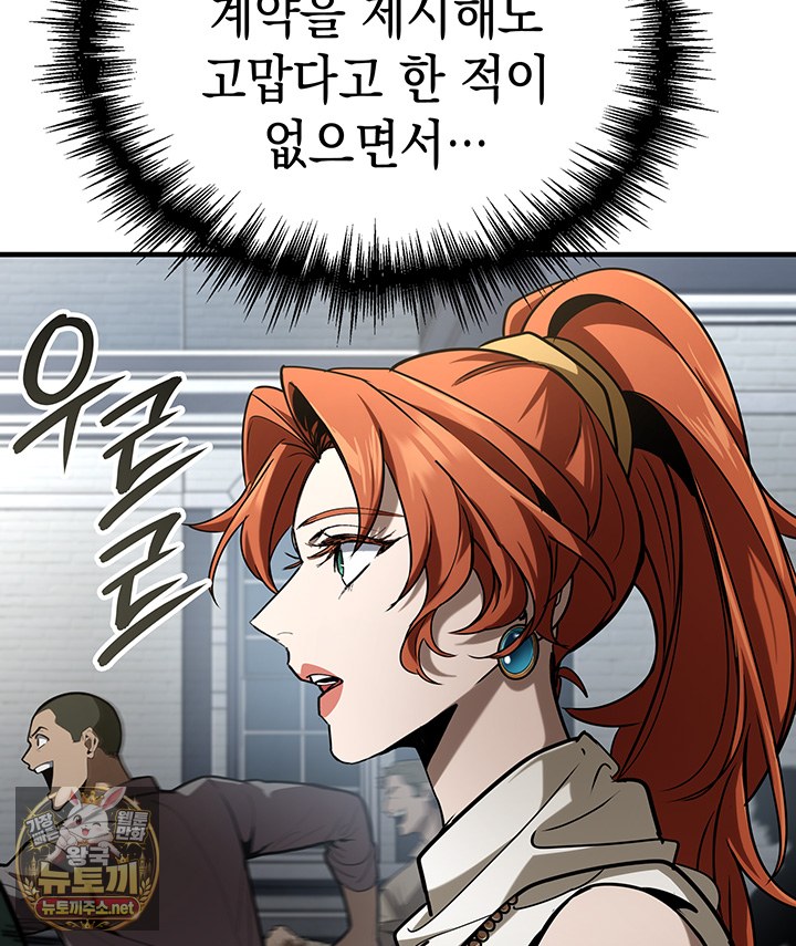 124.jpg