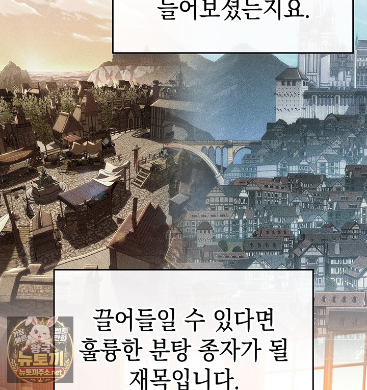 140.jpg