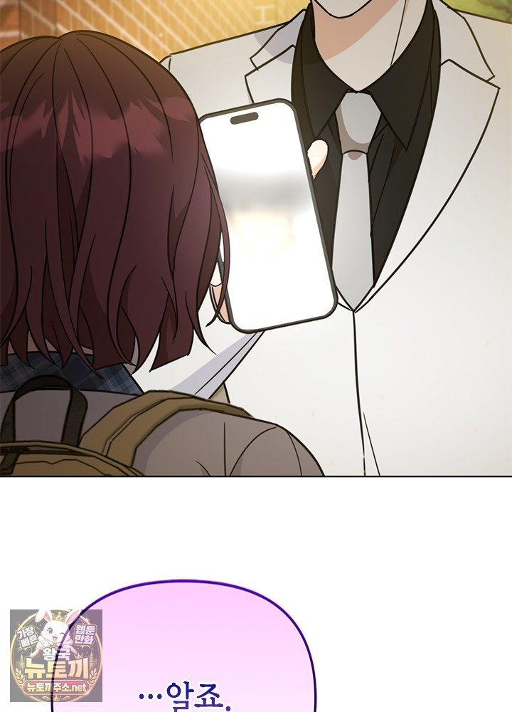106.jpg