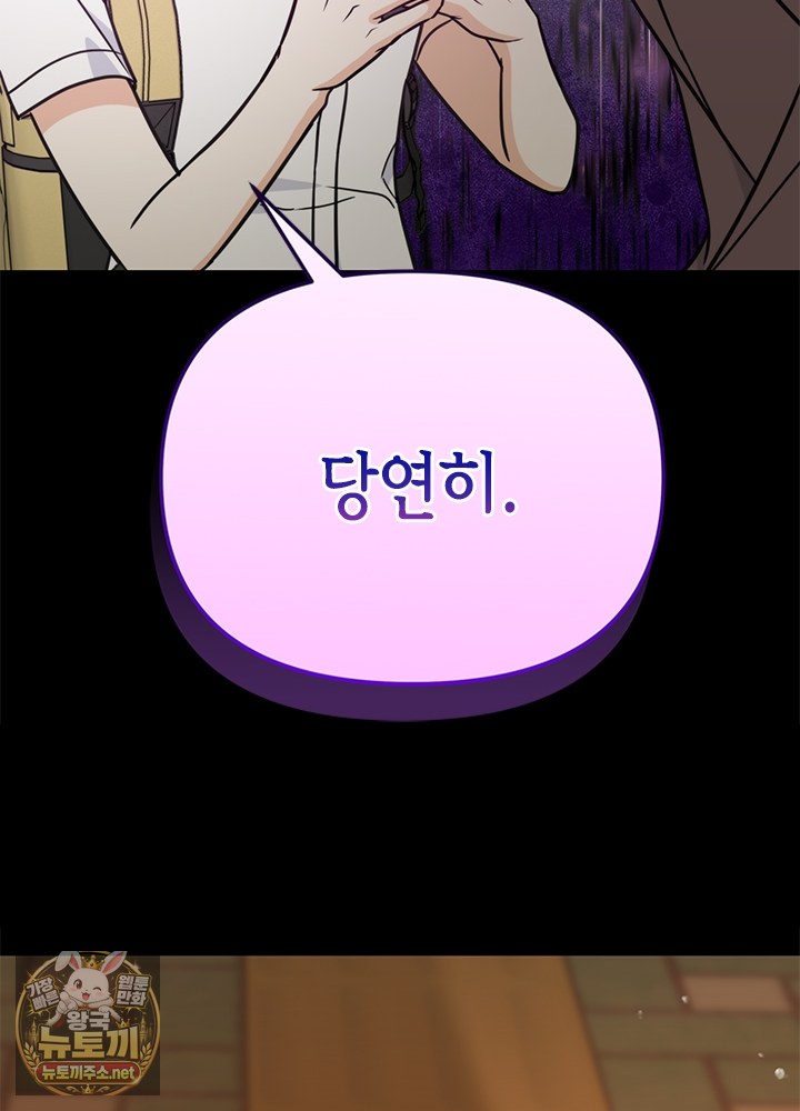 108.jpg