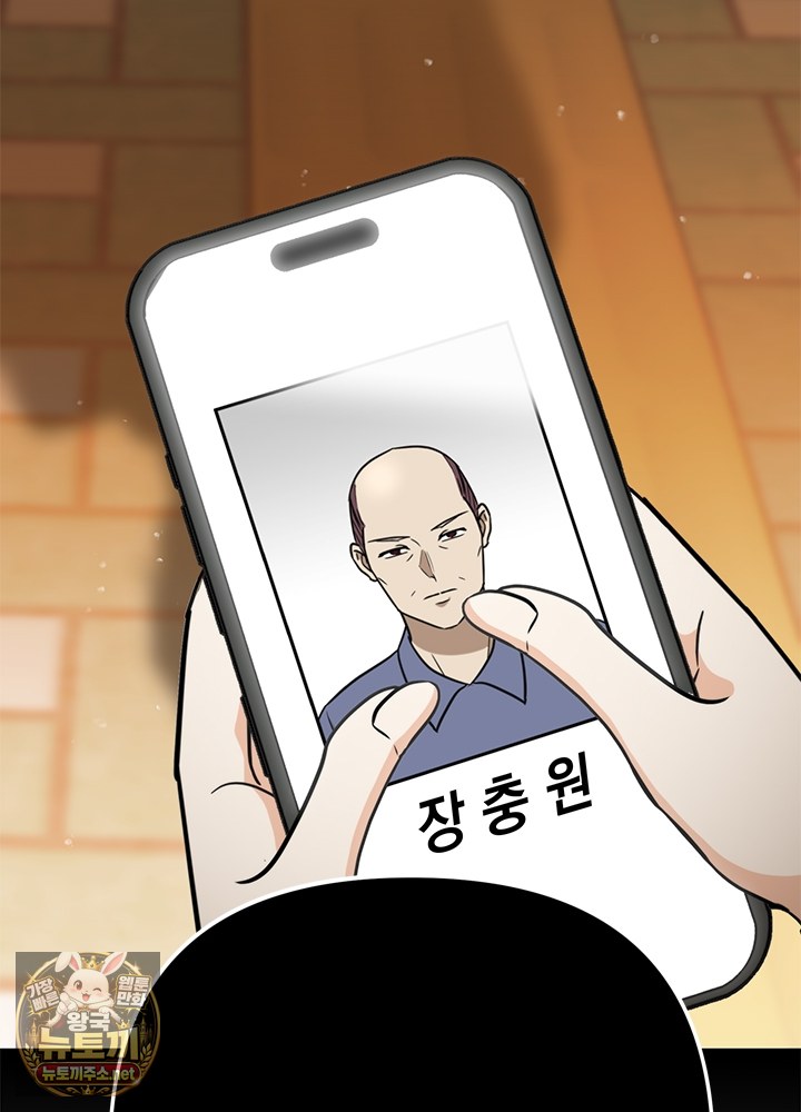 109.jpg