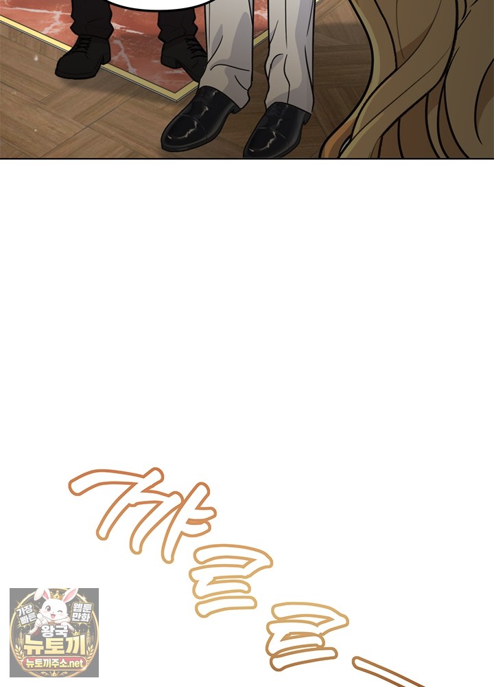 143.jpg