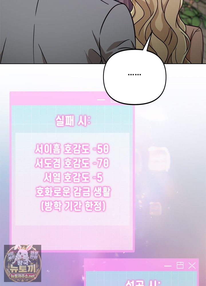 100.jpg