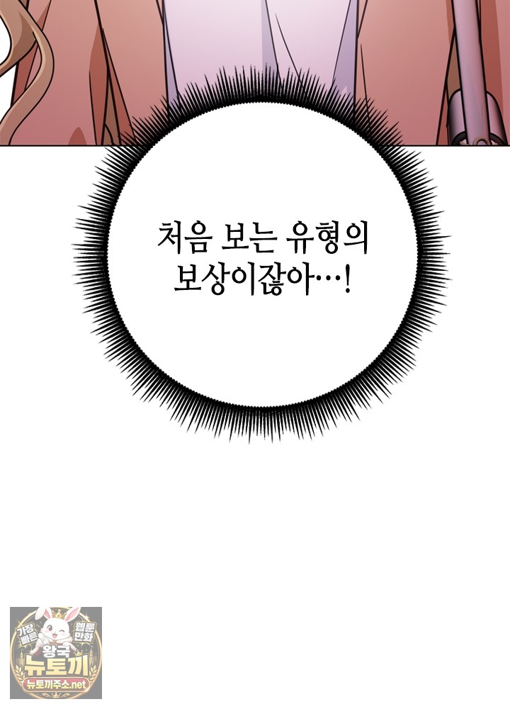103.jpg