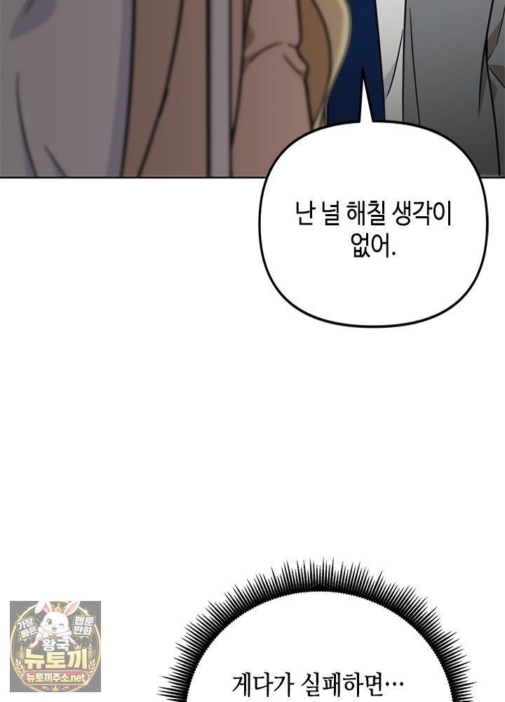105.jpg