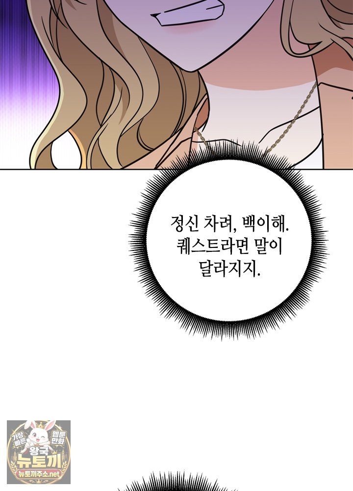 109.jpg