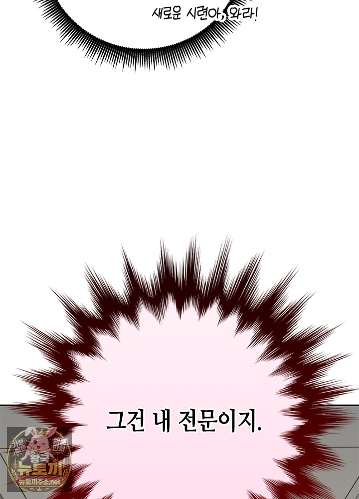 117.jpg