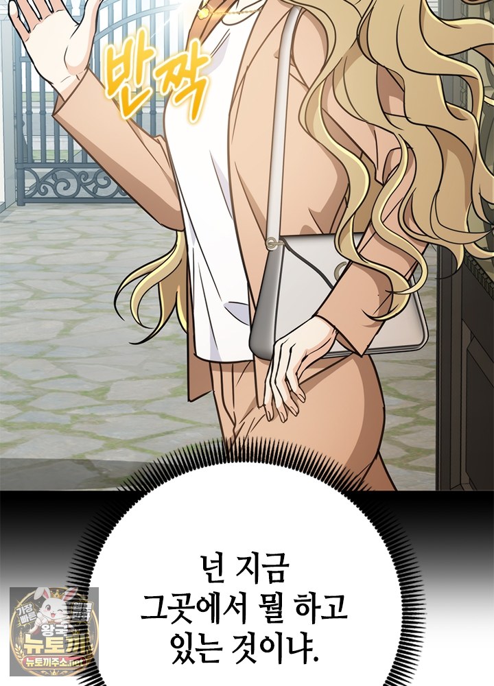 137.jpg