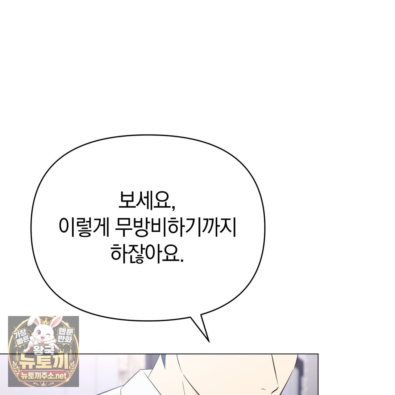 030.jpg
