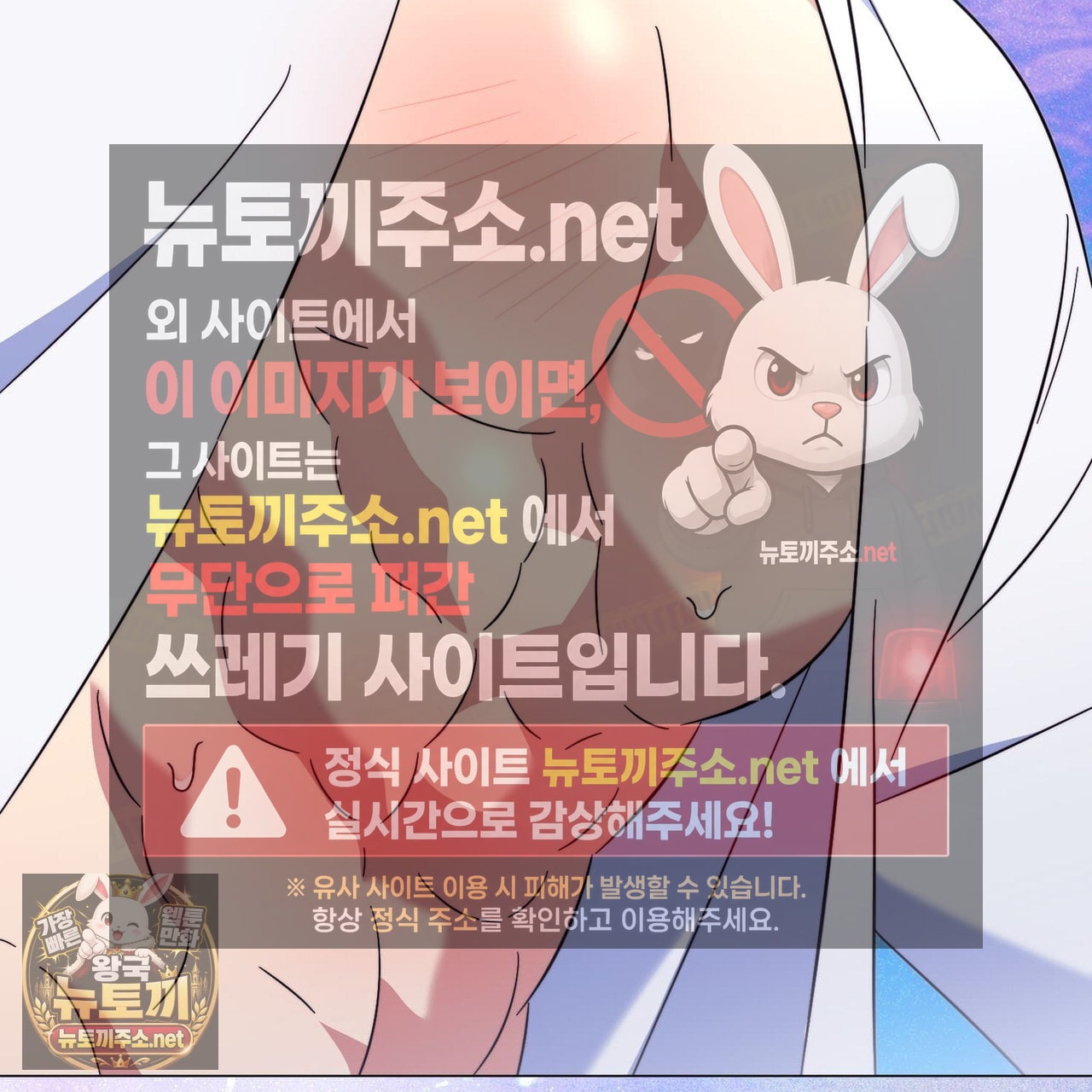 105.jpg