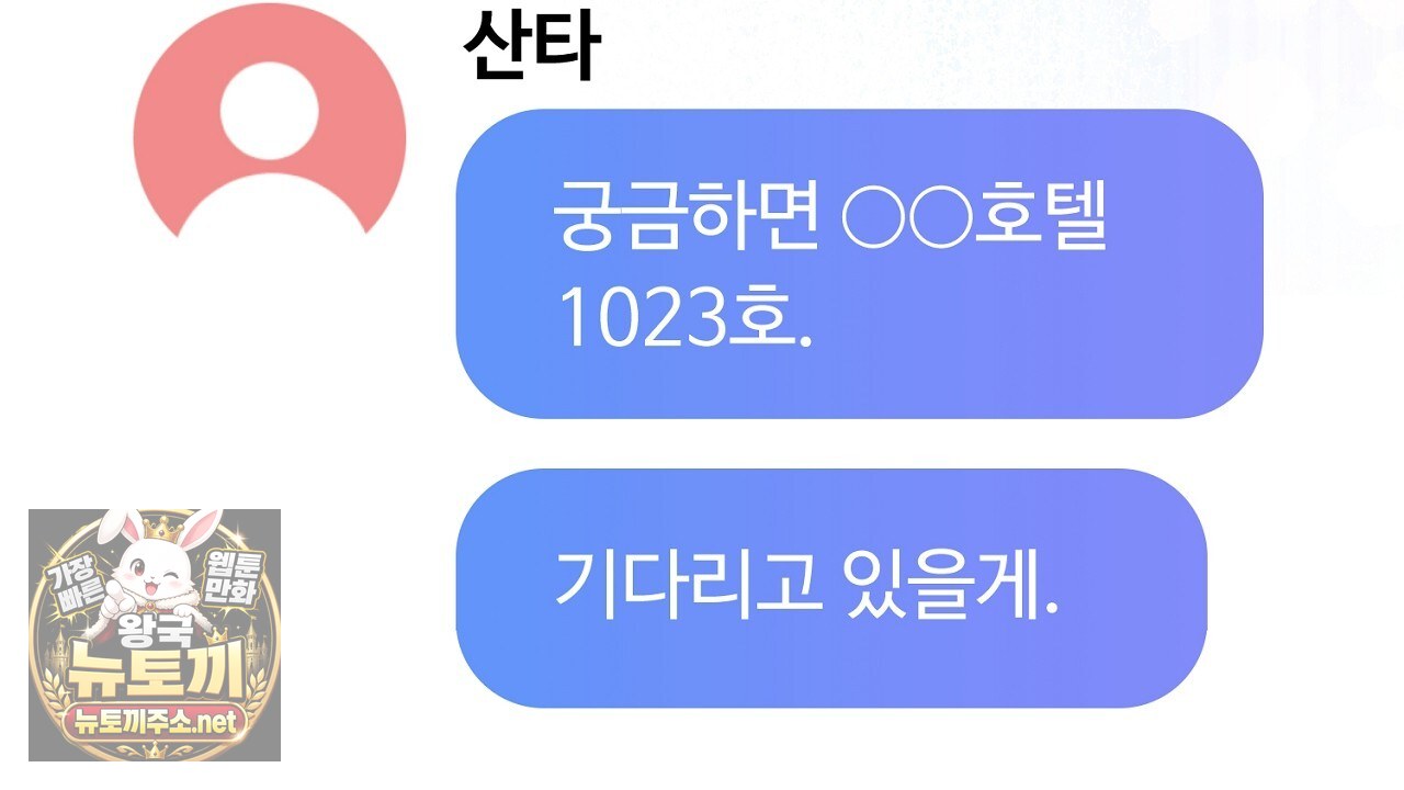 106.jpg