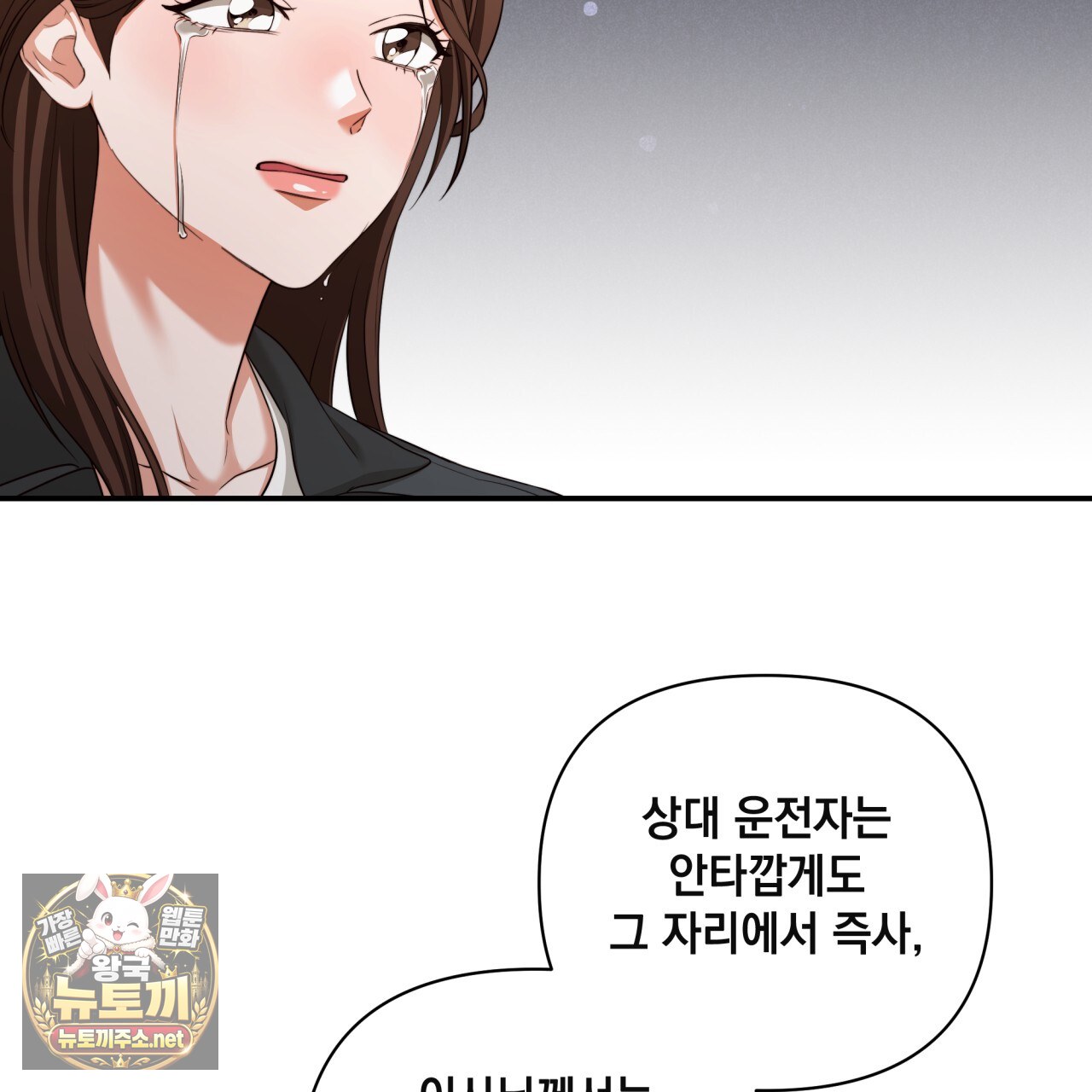 102.jpg