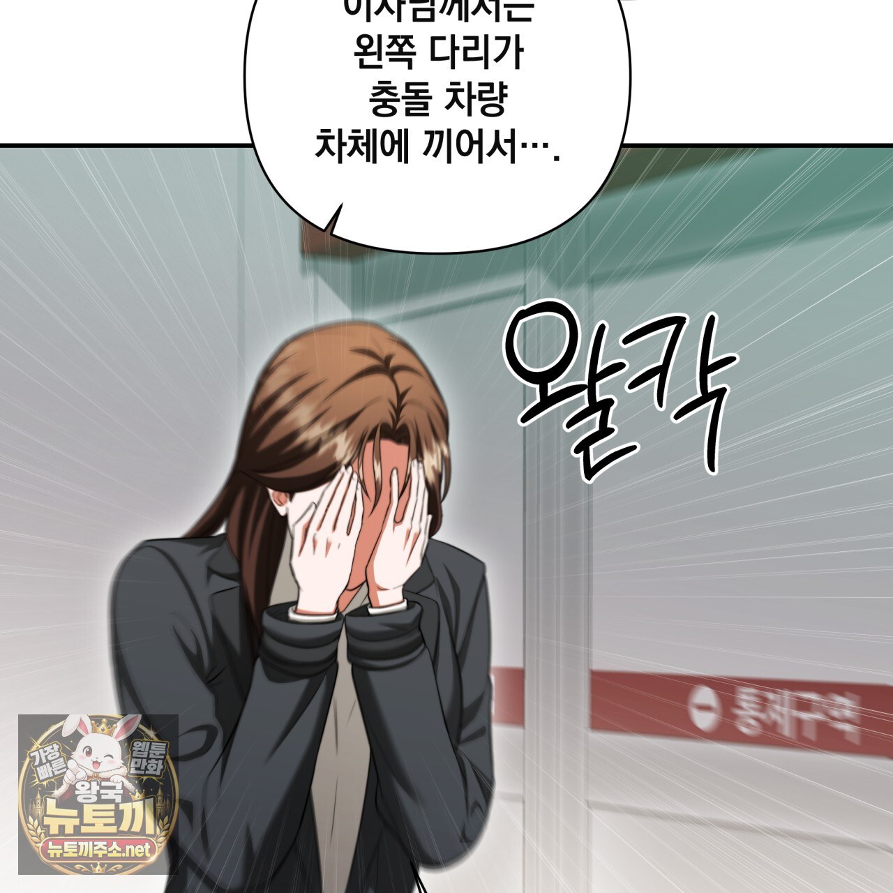 103.jpg