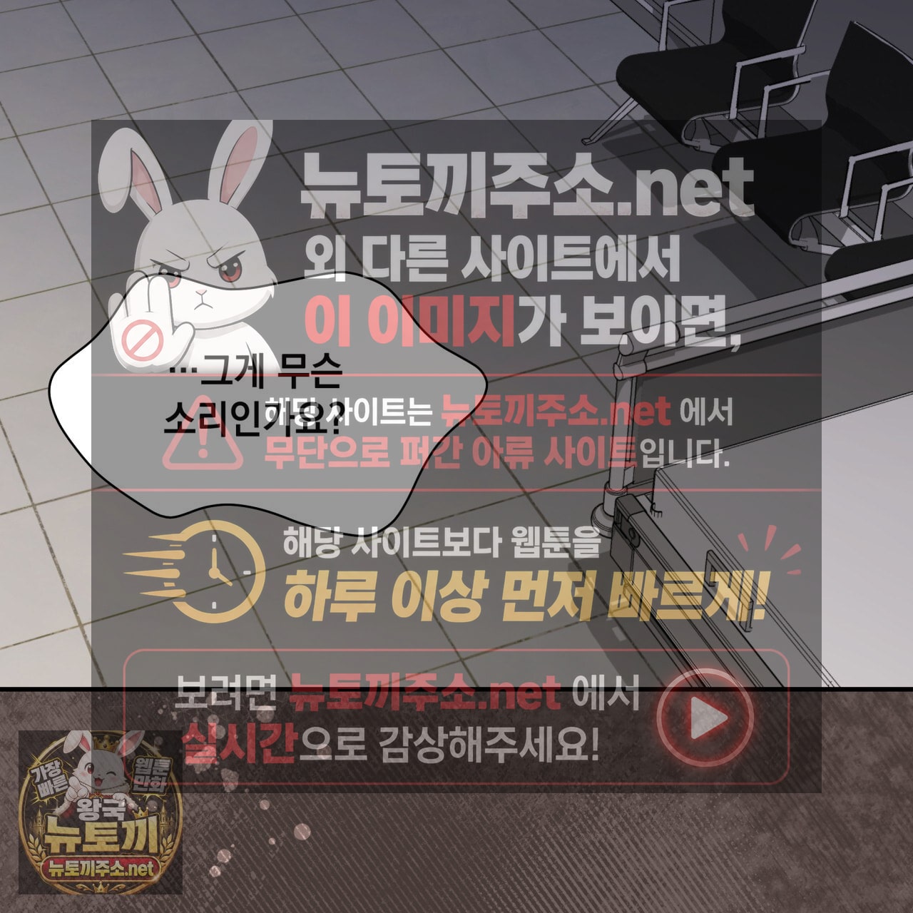 106.jpg