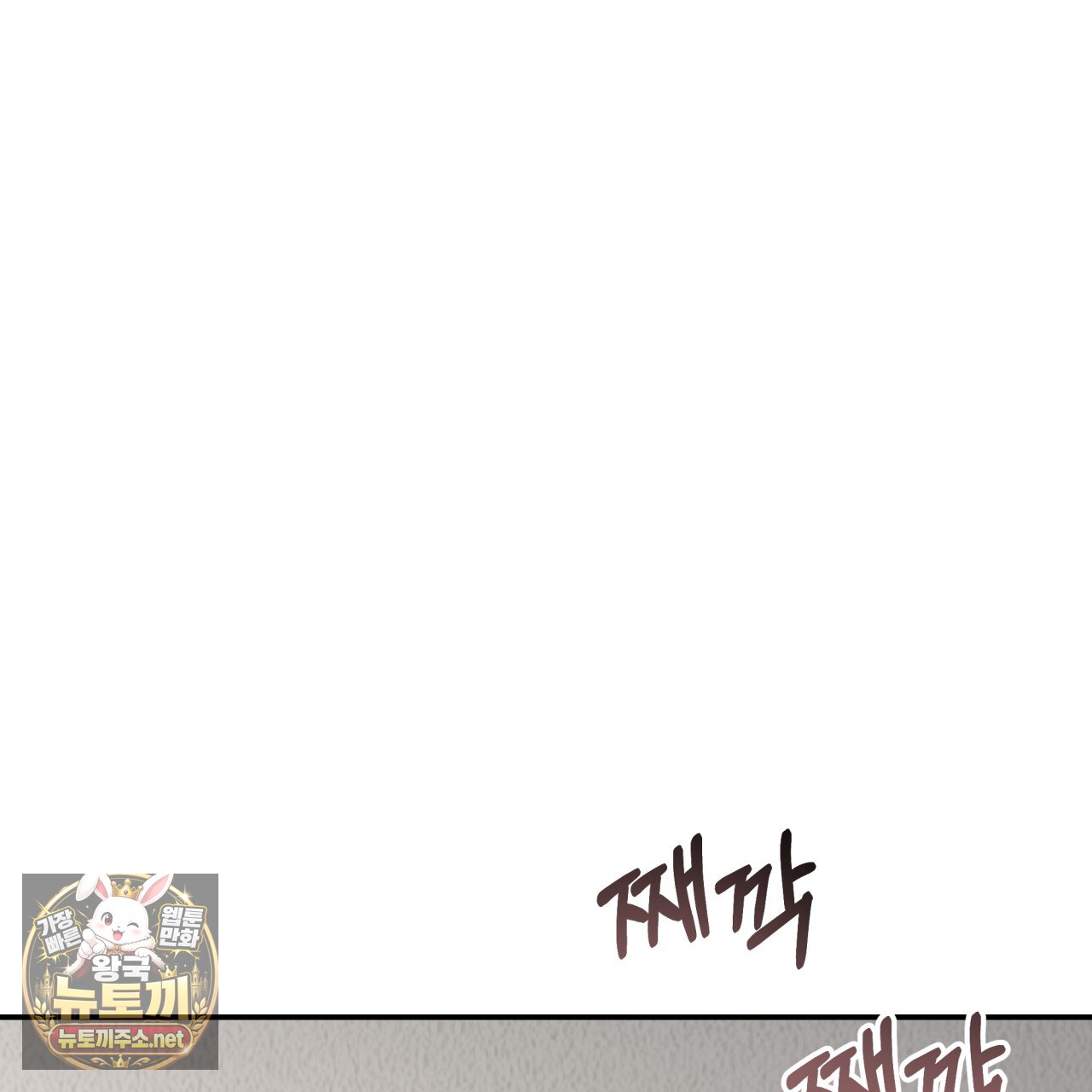 118.jpg