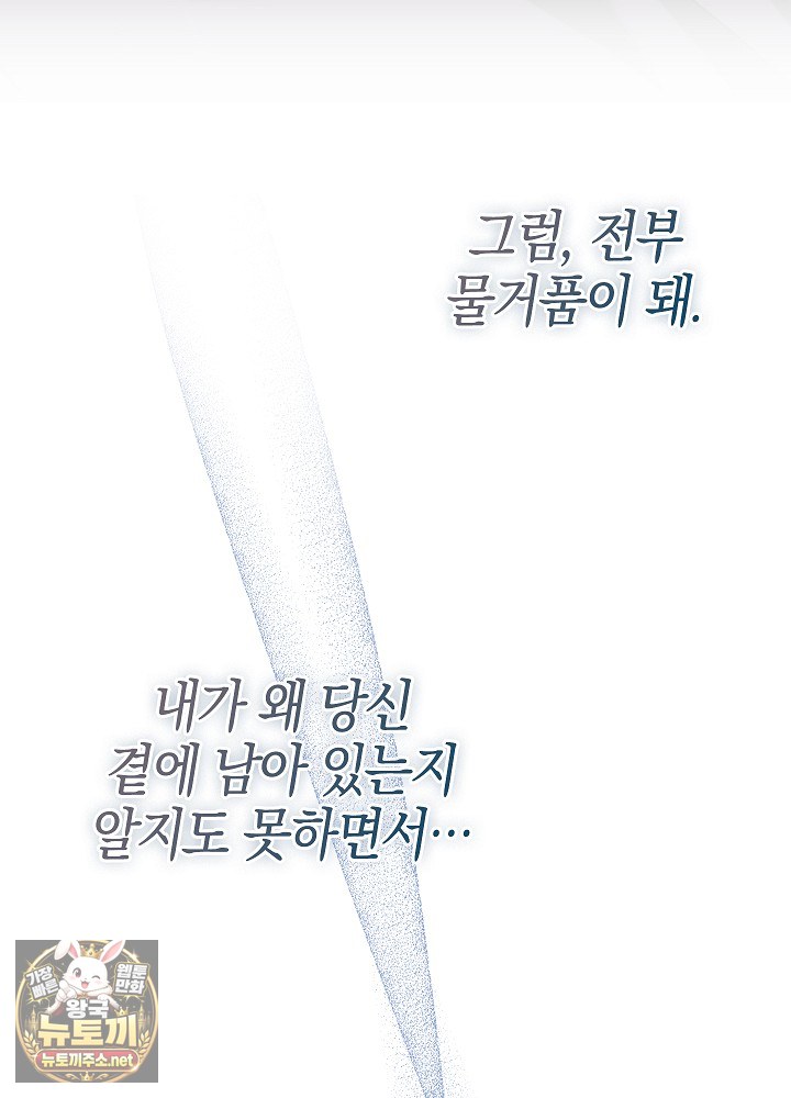 105.jpg
