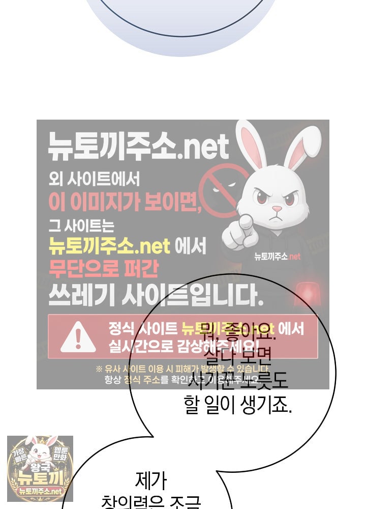 102.jpg