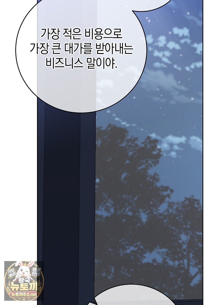 107.jpg
