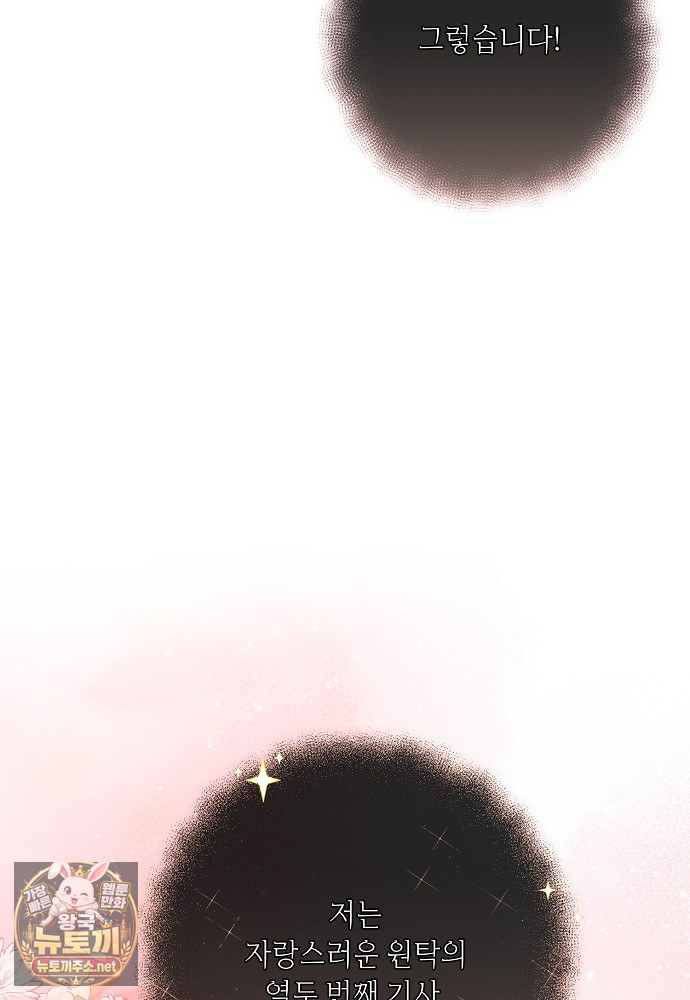 125.jpg